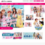 福岡ベルエポック美容専門学校