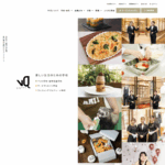 専門学校 福岡ビジョナリーアーツ