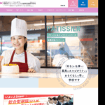 福岡ホテル･ウェディング＆製菓調理専門学校